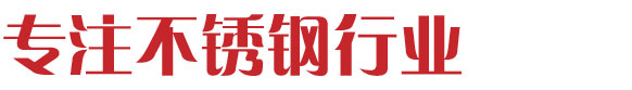 聯系我們-果博東方有限公司客服電話15906919998（公司直屬）